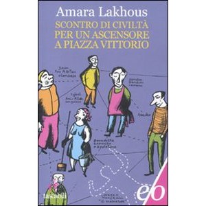 La Roma multietnica di Amara Lakhous